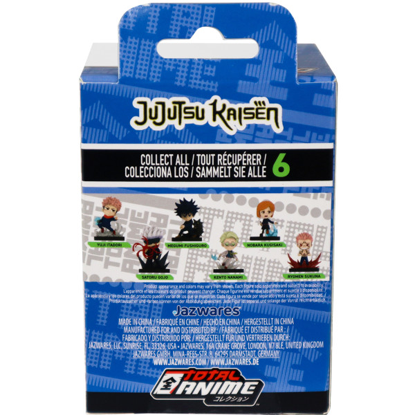 Фото - Колекційна фігурка Total Anime серії Магічна битва W1 - СУКУНА (KAZ0079-W1)