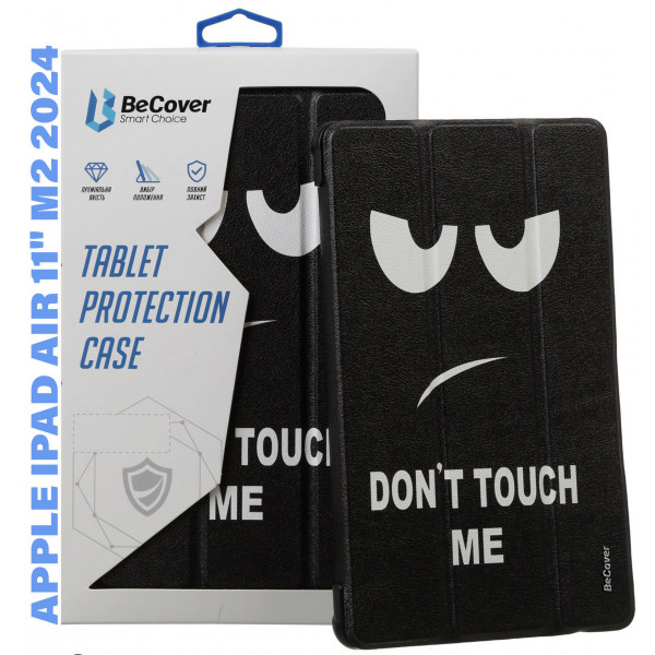 Фото - Чохол для планшета BeCover Smart Case for Apple iPad Air 11'' (M2)/iPad Air 11'' (M3) Don't Touch (711601)