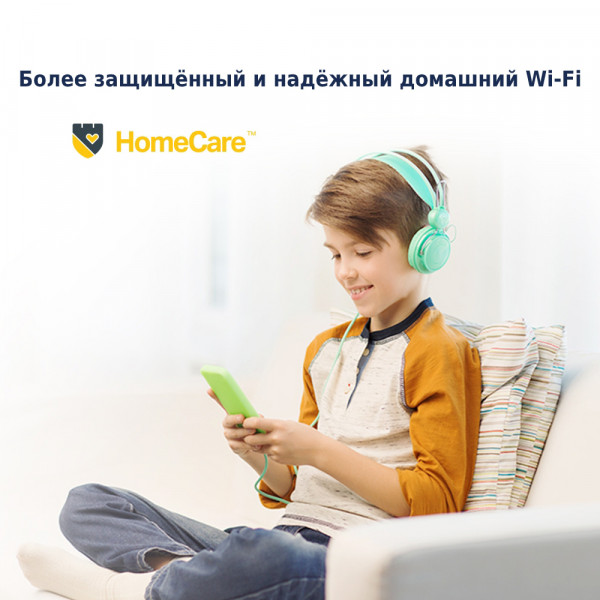 Фото - Маршрутизатор интернет WiFi6 TP-Link Archer AX50