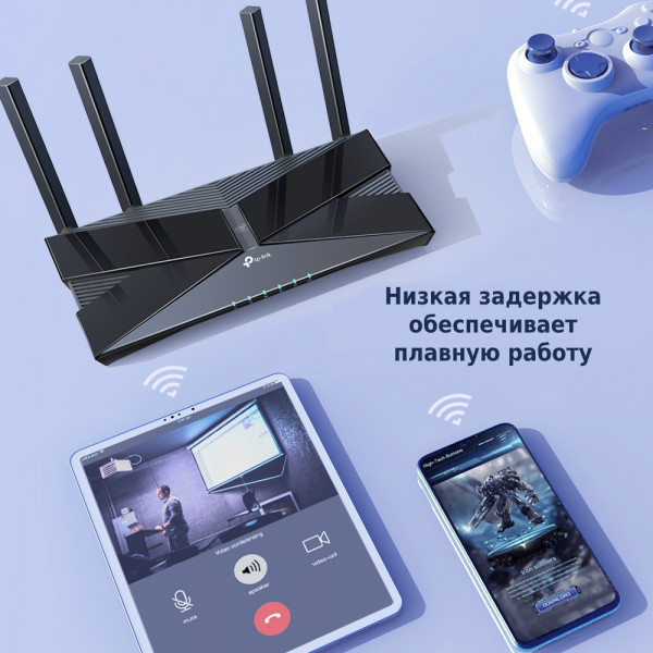 Фото - Маршрутизатор интернет WiFi6 TP-Link Archer AX50