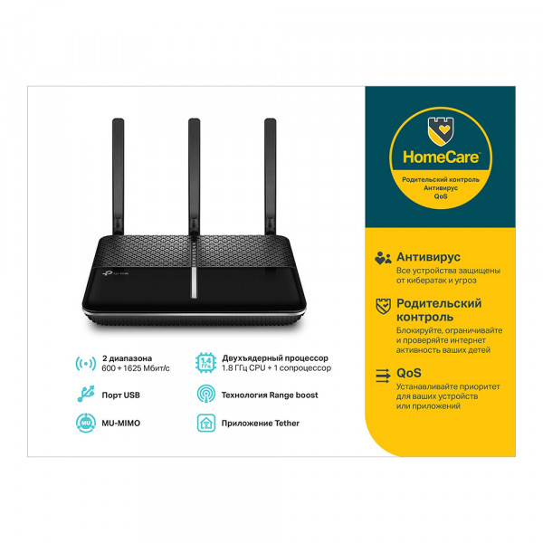 Фото - Маршрутизатор интернет WiFi5 TP-Link Archer C2300