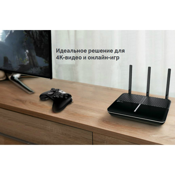 Фото - Маршрутизатор интернет WiFi5 TP-Link Archer C2300