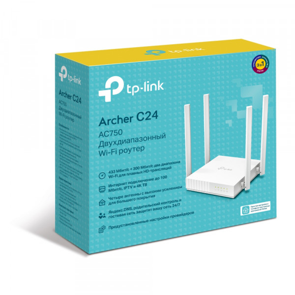 Фото - Уценка - Маршрутизатор интернет WiFi5 TP-Link Archer C24