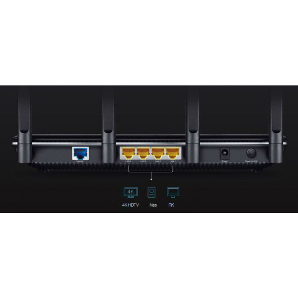 Фото - Маршрутизатор интернет WiFi5 TP-Link Archer C3150