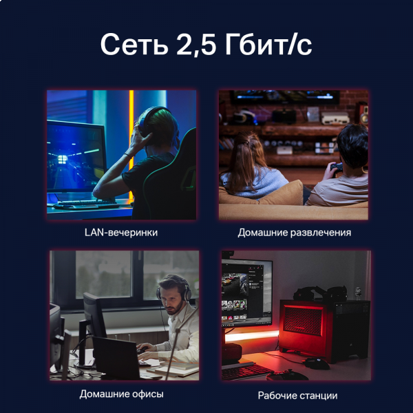 Фото - Коммутатор локальної мережі (Switch) TP-Link TL-SG108-M2