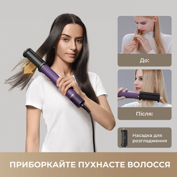 Фото - Стайлер Dreame Airstyle Pro 7в1 Purple (AMF18A-PPL)