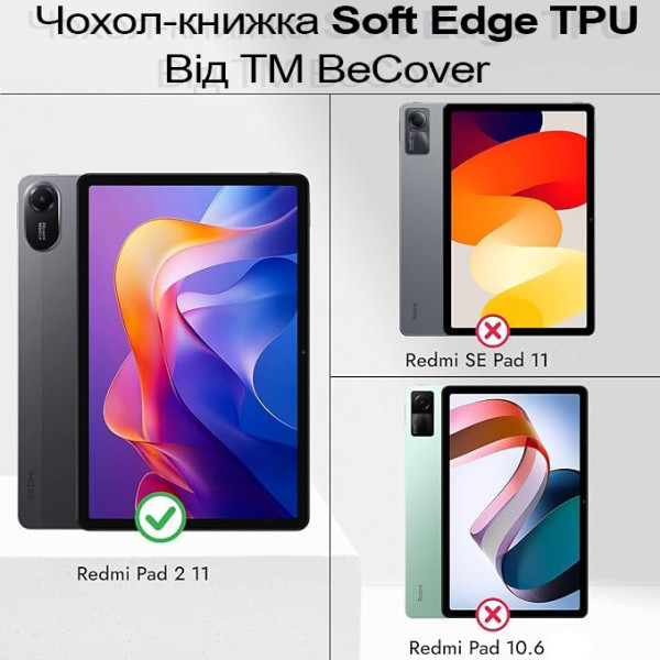 Фото - Чохол для планшета BeCover Soft Edge з кріпленням для стілусу for Xiaomi Redmi Pad 2 11.0" Dark Green (713658)