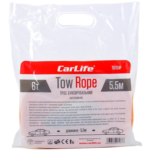 Фото - Буксирувальний трос CarLife 6т,5,5м (TR704/P)