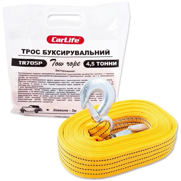 Фото - Буксирувальний трос CarLife 4,5т,5м (TR705/P)