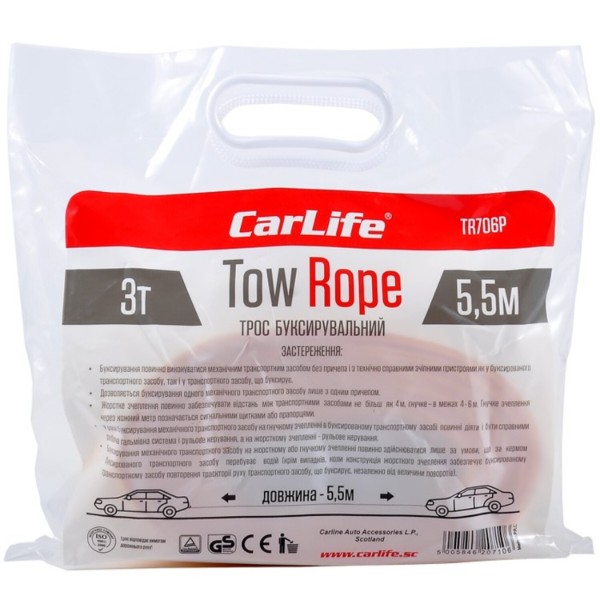 Фото - Буксирувальний трос CarLife 3т,5,5м (TR706/P)