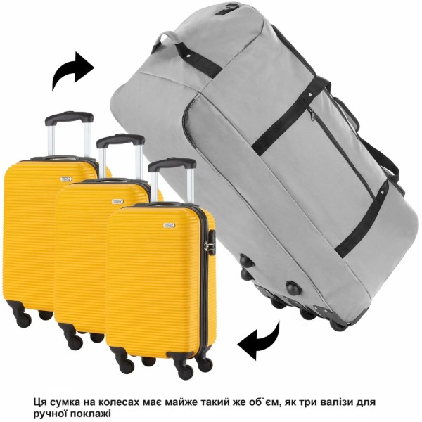 Фото - Сумка дорожня TravelZ Wheelbag 100 Liter Grey (603092)