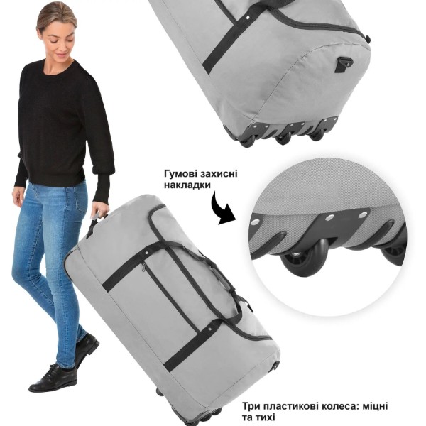Фото - Сумка дорожня TravelZ Wheelbag 100 Liter Grey (603092)