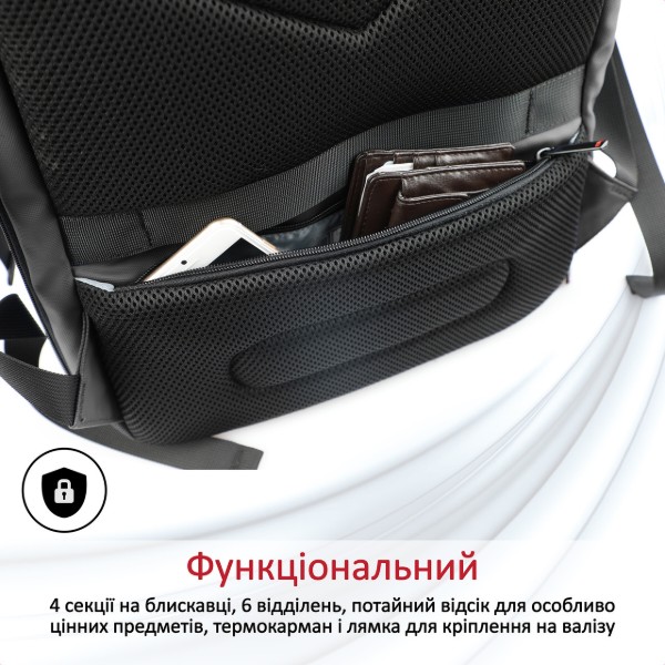 Фото - Рюкзак для ноутбуку Promate Trekpack-bp Black