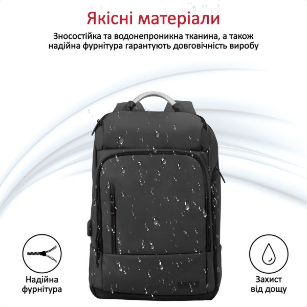 Фото - Рюкзак для ноутбуку Promate Trekpack-bp Black