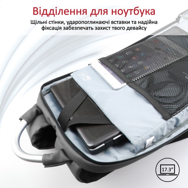Фото - Рюкзак для ноутбуку Promate Trekpack-bp Black