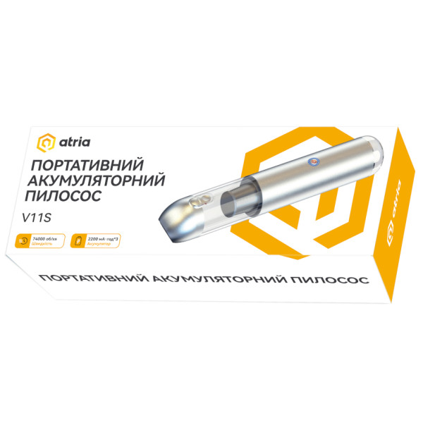 Фото - Пилосос ручний для дому ATRIA V11S White