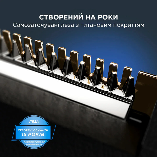 Фото - Уцінка - Тример для вусів і бороди Rowenta TN6204E0