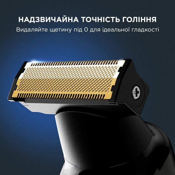 Фото - Уцінка - Тример для вусів і бороди Rowenta TN6204E0
