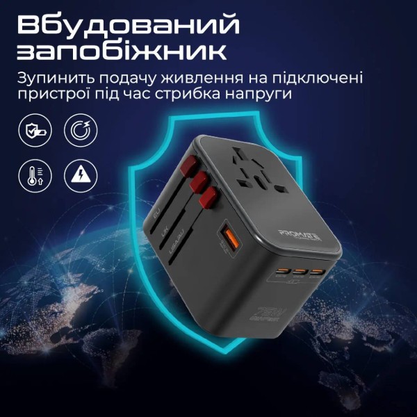Фото - Мережевий зарядний пристрій Promate tripmate-gan75