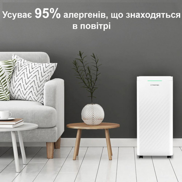 Фото - Осушувач повітря Trotec TTK 64 HЕРА
