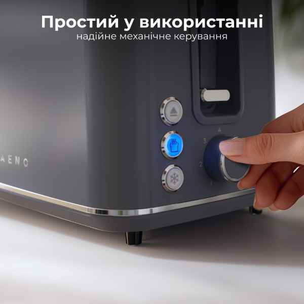 Фото - Тостер AENO TS1G (ATS0001G)