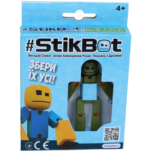 Фото - Колекційна фігурка Stikbot (мілітарі) (TST616-23UAKDM)