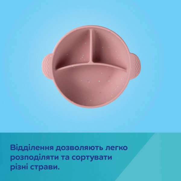Фото - Тарілка для малюка Canpol babies DOTS - сіра (51/403_grey)
