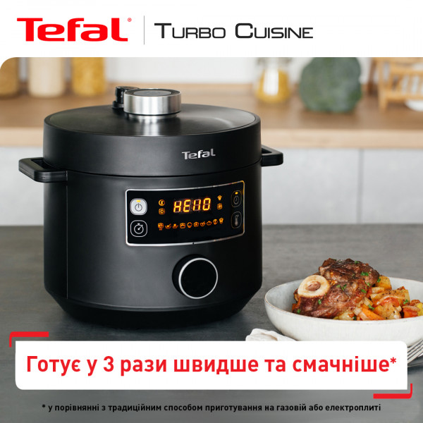 Фото - Мультиварка-скороварка Tefal CY754830