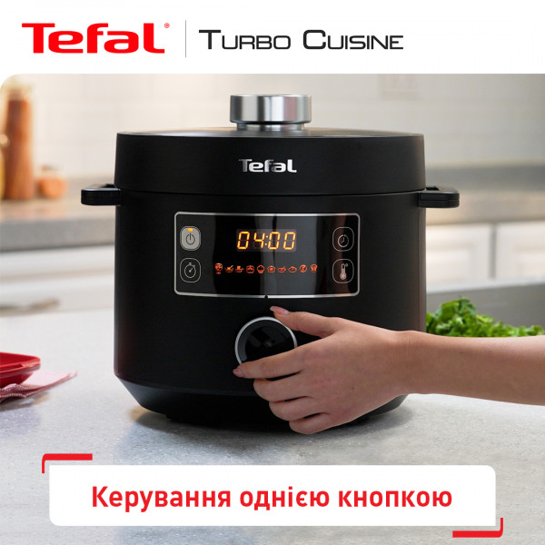 Фото - Мультиварка-скороварка Tefal CY754830