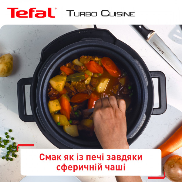 Фото - Мультиварка-скороварка Tefal CY754830