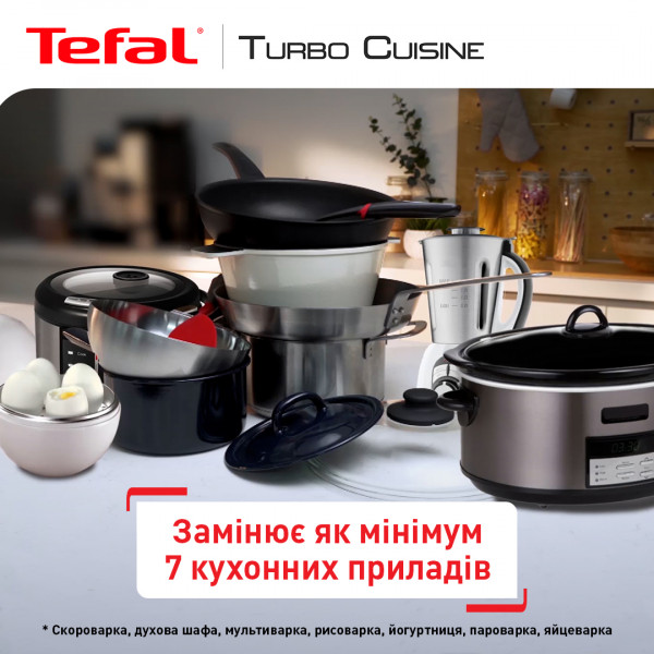 Фото - Мультиварка-скороварка Tefal CY754830