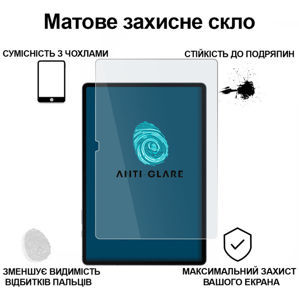 Фото - Защитное стекло для планшета BeCover Matte Anti-Glare for Samsung Galaxy Tab S10 Plus (SM-X820/SM-X826)/S9 Plus (SM-X810/SM-X816) 12.4" (713444)