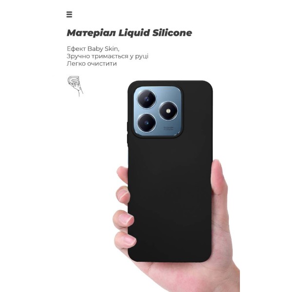 Фото - Чехол для смартфона Armorstandart ICON for Realme C63 4G / C61 4G / Note 60 4G / Note 60x 4G Black (ARM83024)