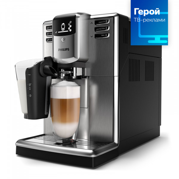 Фото - Кофемашина Philips Series 5000 LatteGo EP5335/10