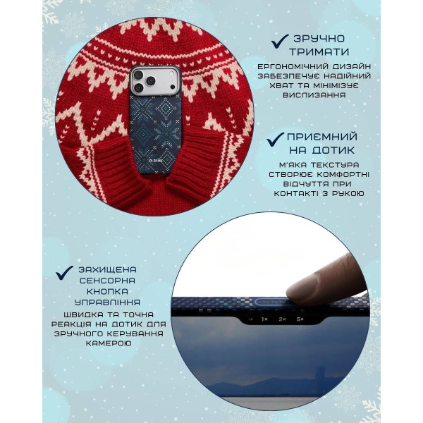 Фото - Чехол для смартфона Pitaka Ultra-Slim Case Threads of Winter Navy for iPhone 17 Pro Max (TWC202505)