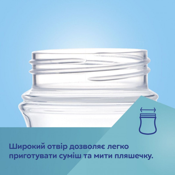 Фото - Пляшка для годування Canpol babies антиколікова з широким отвором 300 мл Easystart - Гуси (35/246)