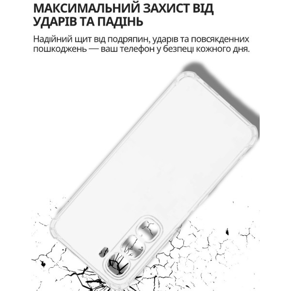 Фото - Чехол для смартфона BeCover Anti-Shock for Infinix Hot 60 5G (X6726) / 60i 4G (X6728) Clear (714403)