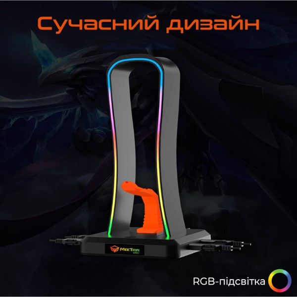 Фото - Подставка для наушников Meetion MT-U002-A