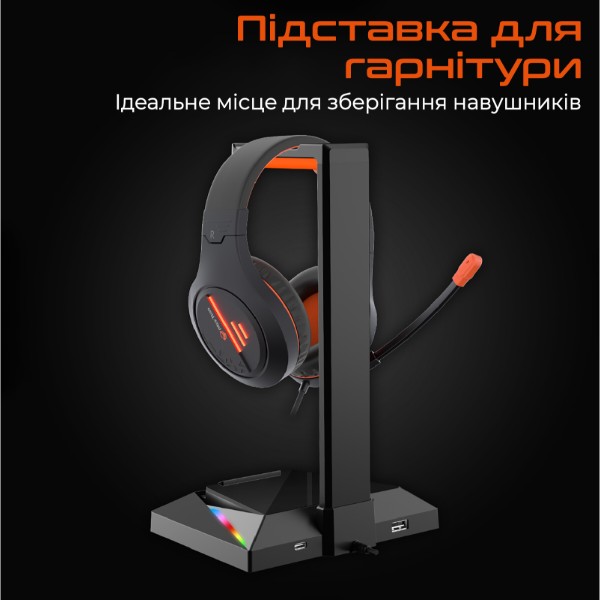 Фото - Підставка для навушників Meetion MT-U003-A