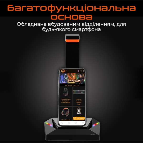 Фото - Підставка для навушників Meetion MT-U003-A