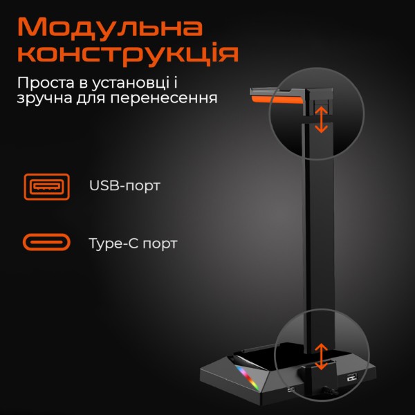 Фото - Підставка для навушників Meetion MT-U003-A
