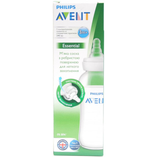 Фото - Бутылочка для кормления Philips Avent 240 мл.1 шт. (SCF971/17)