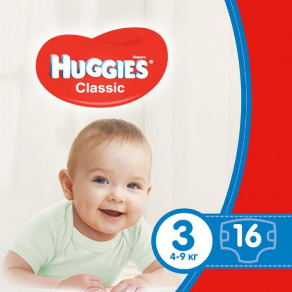 Фото - Одноразові підгузки Huggies Classic Розмір 3 (4 до 9 кг) 16 шт. (5029053543086)