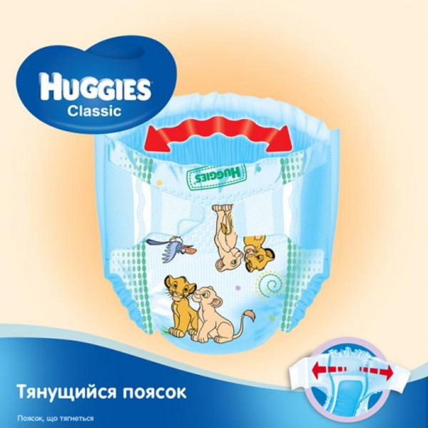 Фото - Одноразовые подгузники Huggies Classic Размер 4 (7 до 16 кг) 14 шт. (5029053543123)