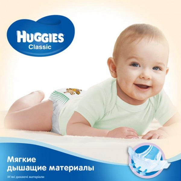 Фото - Одноразовые подгузники Huggies Classic Размер 4 (7 до 16 кг) 14 шт. (5029053543123)