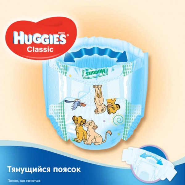 Фото - Одноразові підгузки Huggies Classic Розмір 5 (11 до 22 кг) 11 шт. (5029053543161)