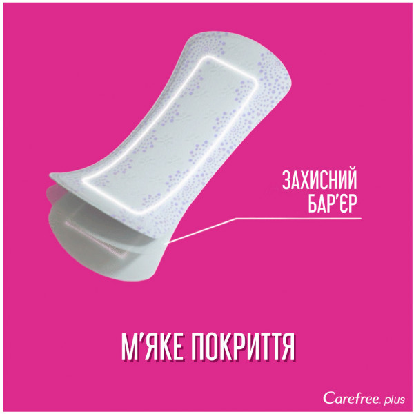 Фото - Прокладки гігієнічні Carefree Plus Large Fresh 20 шт. (3574661487564)