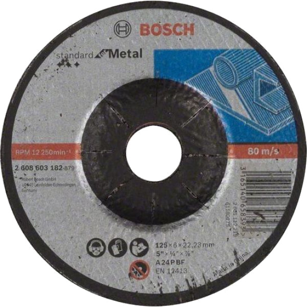 Фото - Круг шліфувальний Bosch Standard 125х6мм (2.608.603.182)