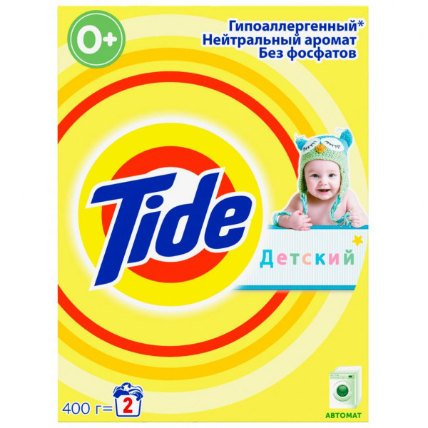 Фото - Пральний порошок Tide Детский 400 г (4015600799830)