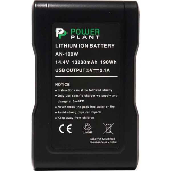 Фото - Акумулятор для фотокамери PowerPlant Sony AN-190W 13200mAh (DV00DV1418)